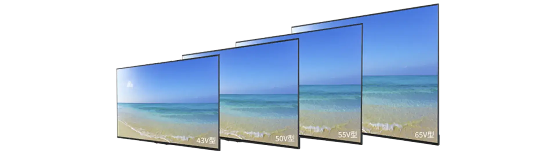 digital-signage
