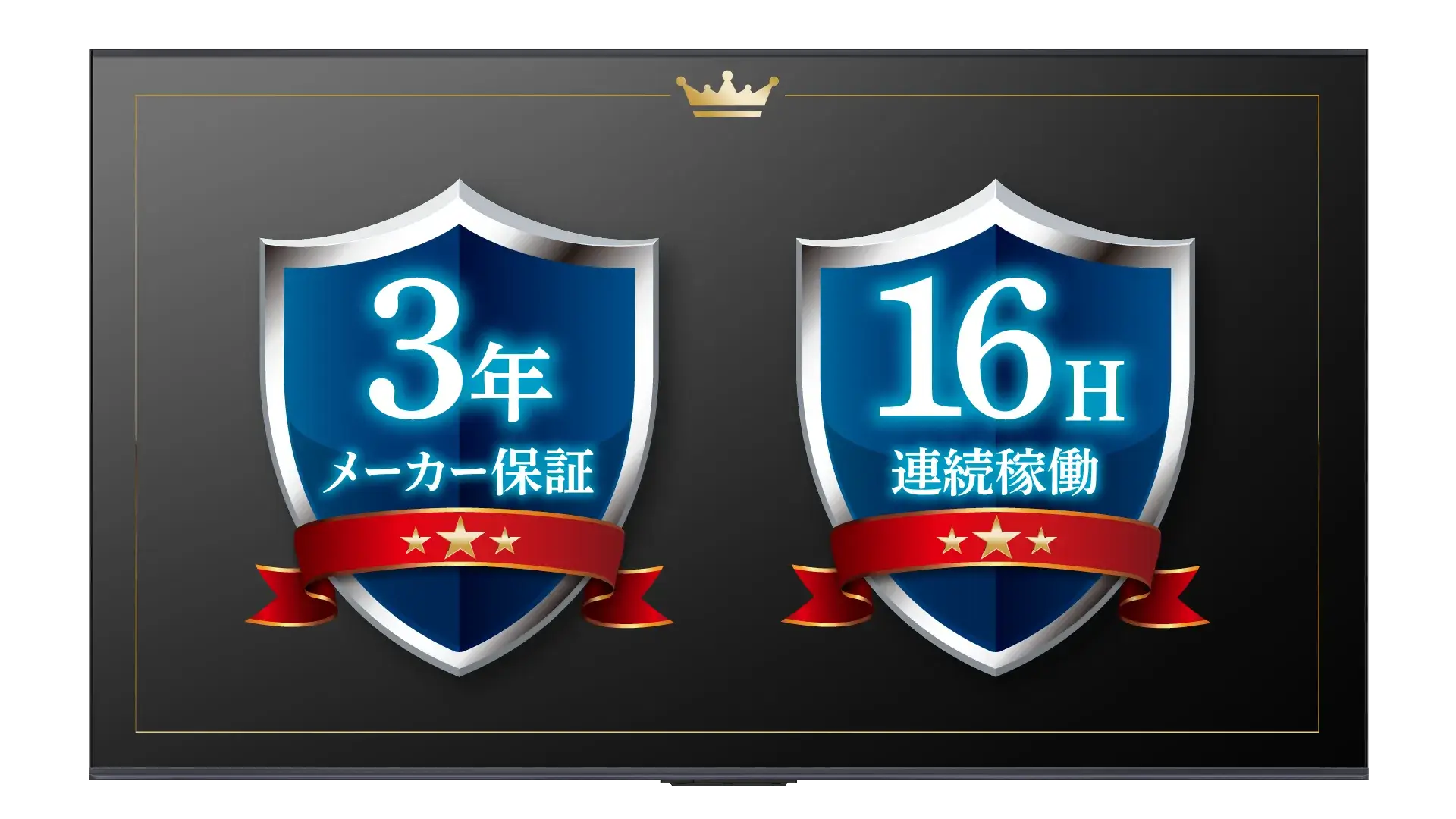 20-保証