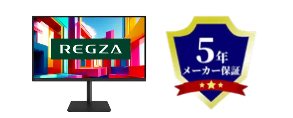 11_5年保証