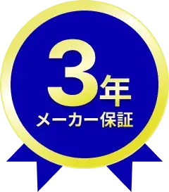 3-yr-warranty