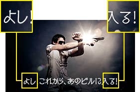「10.1V型ワイド高精細液晶」 :  イメージ