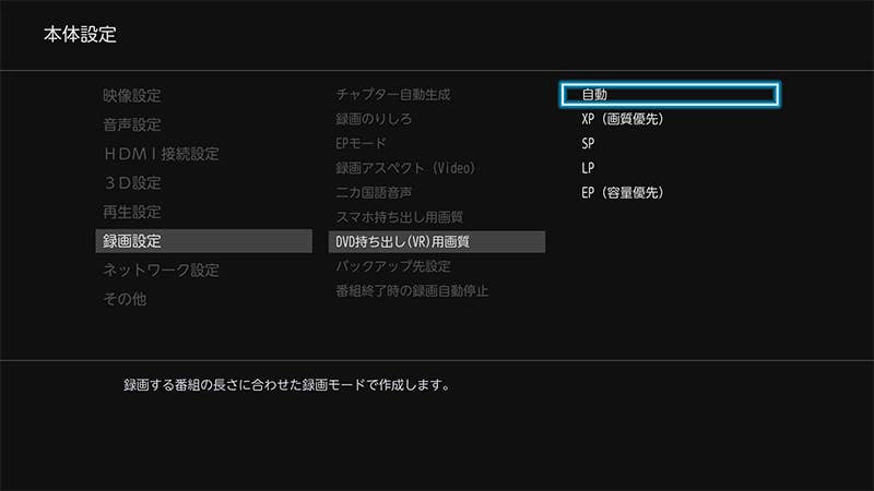 Dubbing-supp-2