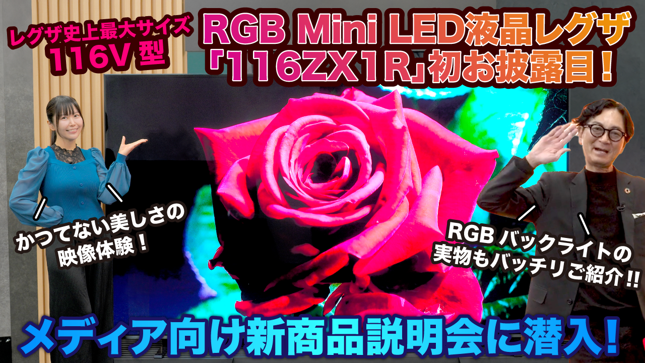 youtube_zx1r