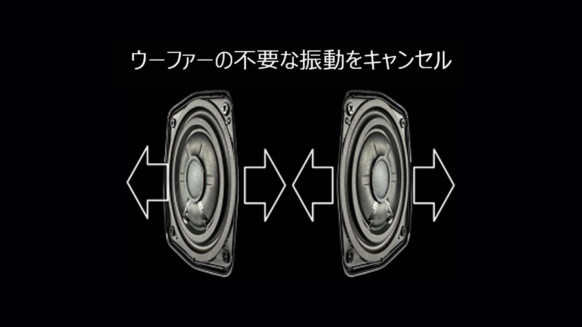 zx3s_speaker