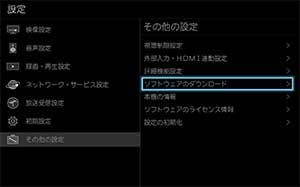 server_img_13