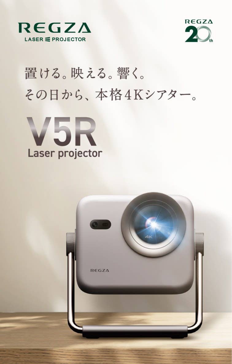 代替KV-01-sp