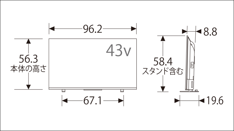 z570l_spec_43v