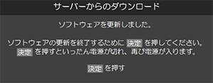 server_img_08