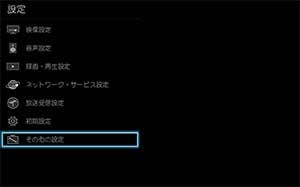 server_img_12