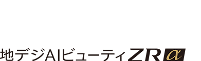 tidegi_AI_ZR_alpha