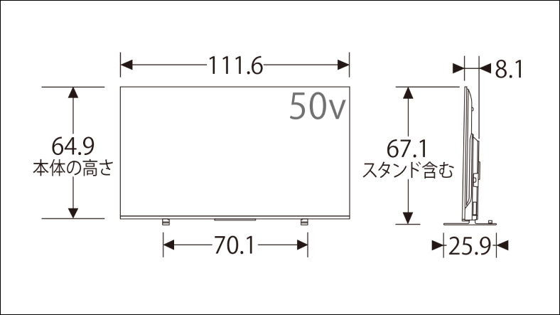 z570l_spec_50v