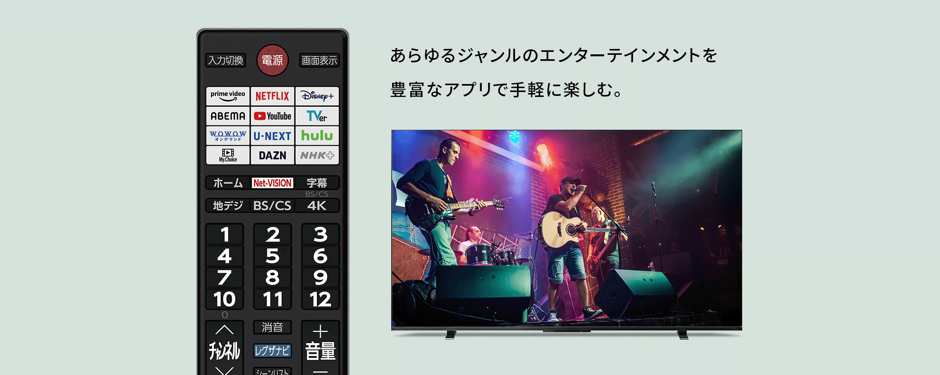 image_smart_2023_m550m