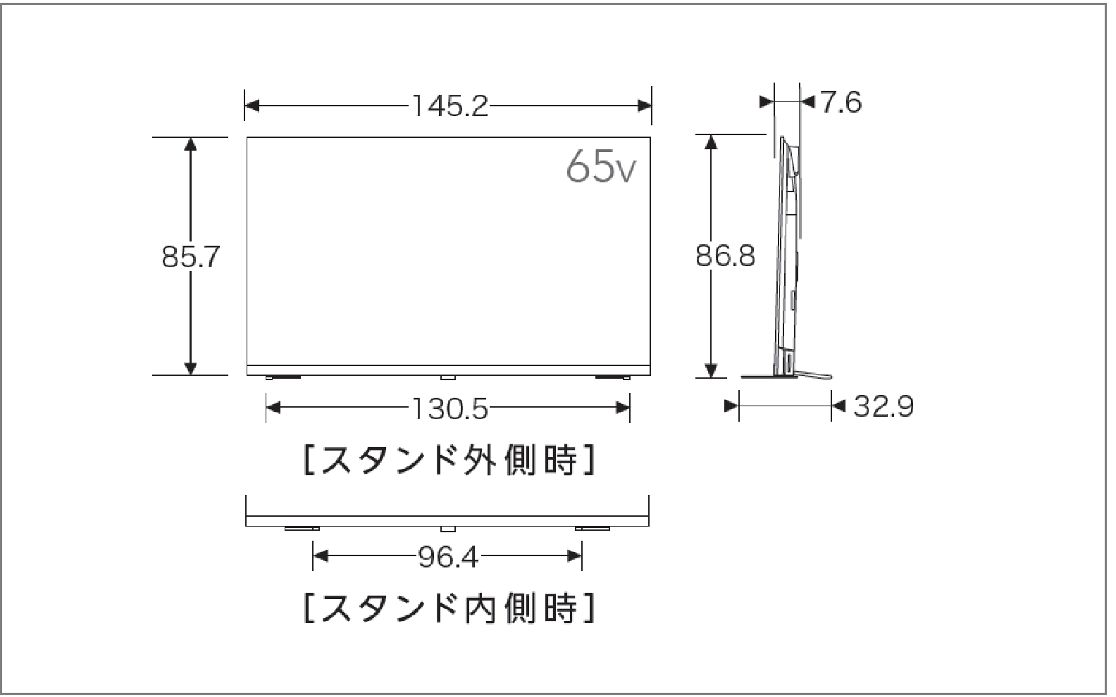 spec-65Z875l