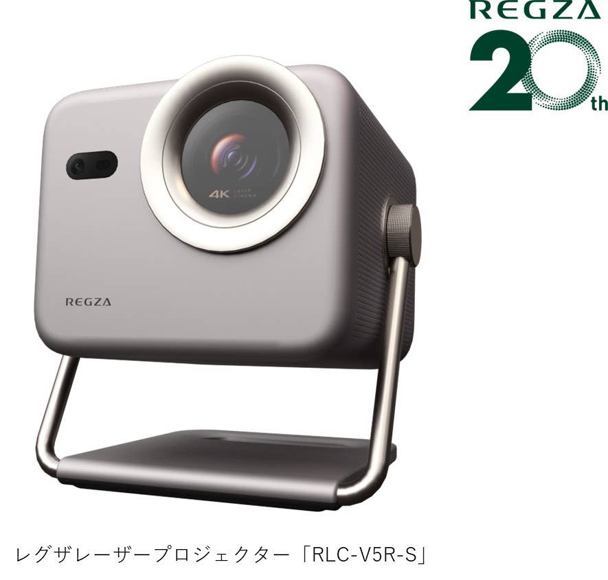レーザープロジェクターKV