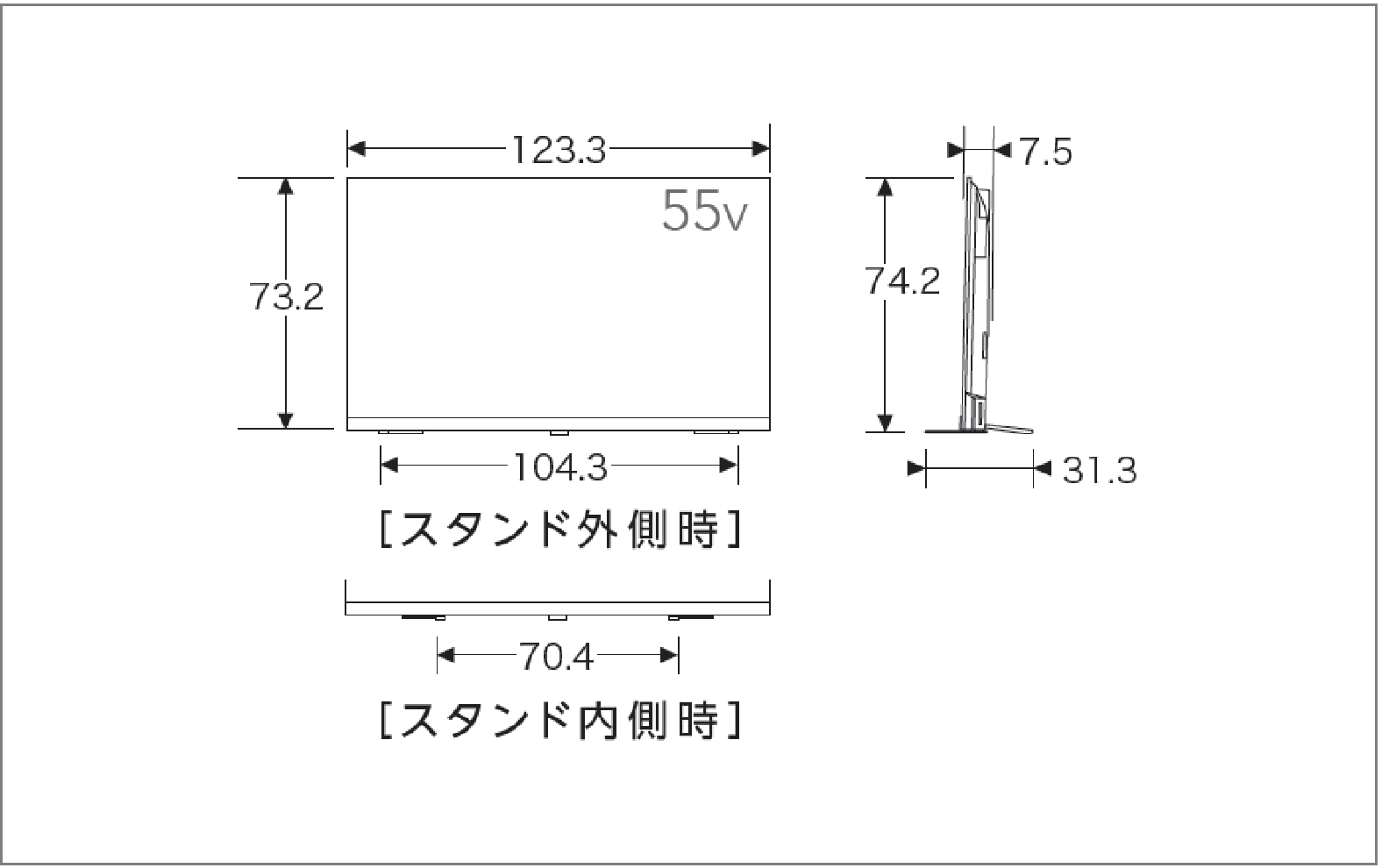 spec-55z870l