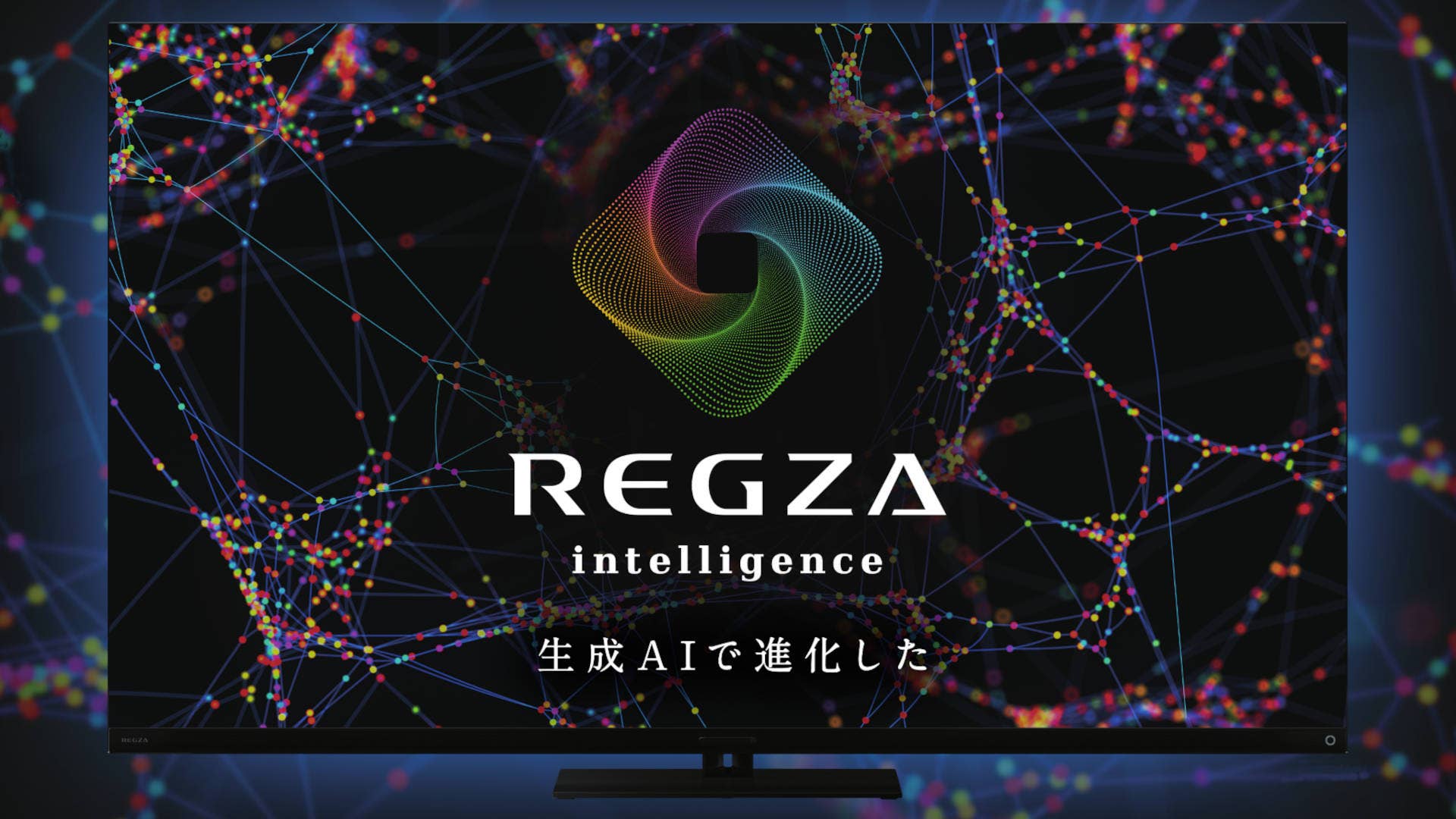 intelligence