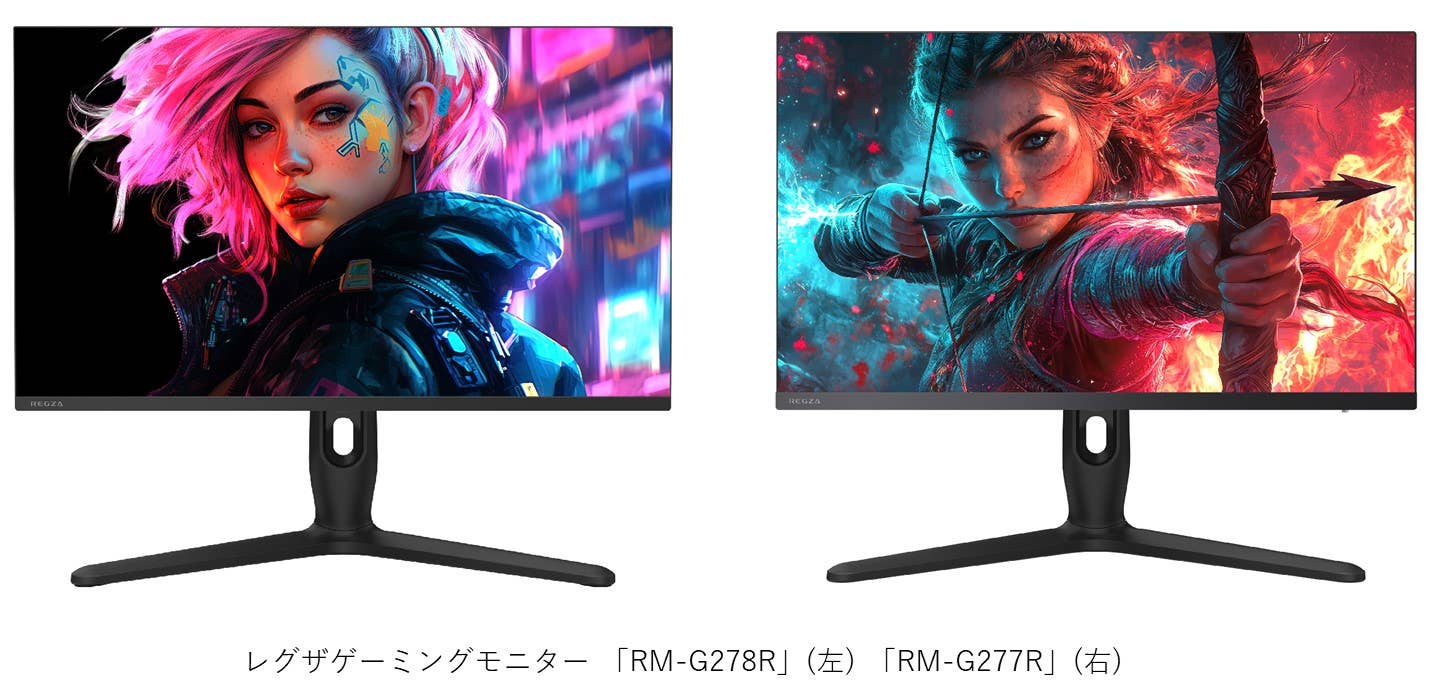 ゲーミングモニターKV