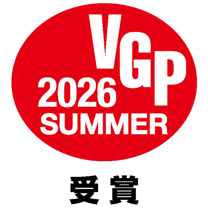 vgp2026sum-AV
