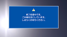 ���ݔ������폜
