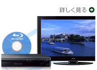 レグザリンク・ダビングイメージ