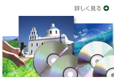 AVCREC&trade;/AVCHD再生対応イメージ
