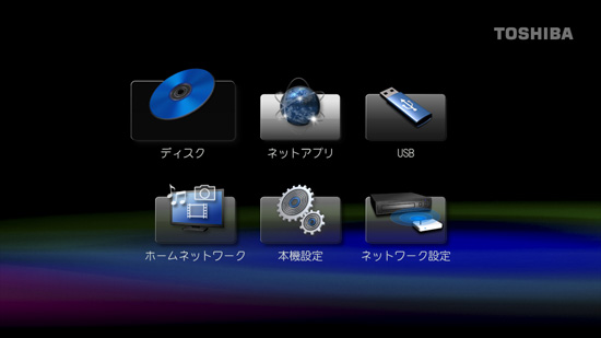 GUIイメージ