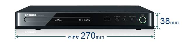 「コンパクトボディ」イメージ