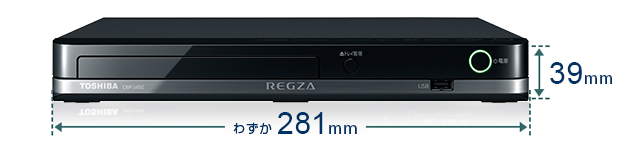 「コンパクトボディ」イメージ