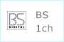 BS 1ch