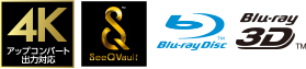 4Kアップコンバート出力対応 SeeQVault Blu-ray Disc&trade; Blu-ray3D&trade;