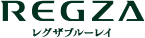 REGZA レグザーブルーレイ