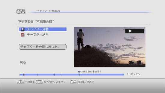 GUIイメージ