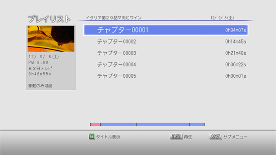 GUIイメージ