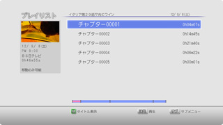 明瞭な低域再現性を実現 バスレフ型BOX