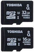 「SeeQVault™対応 microSDHCメモリカード」イメージ