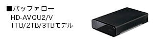 「バッファロー」イメージ