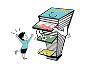 「見たい番組を効率よ　探してくれる」　イメージ