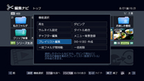 GUI