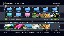 GUI