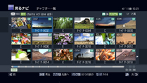 GUI