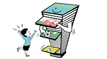 「見たい番組を効率よ　探してくれる」　イメージ