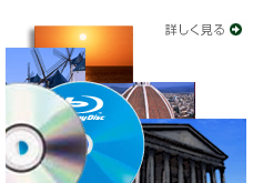 フルハイビジョンイメージ
