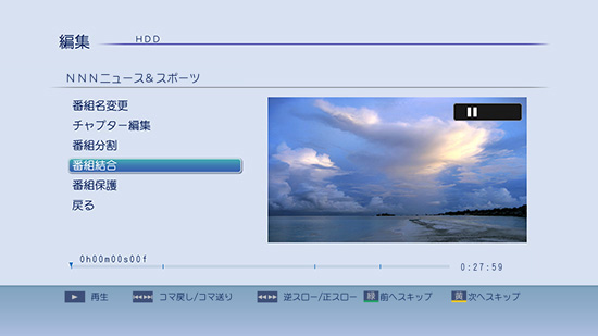 GUIイメージ