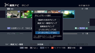 GUI