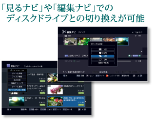 GUIイメージ