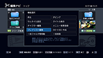 GUI