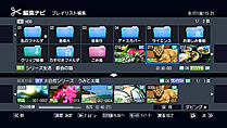 GUI