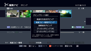 GUI