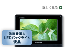 詳しく見る