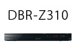 DBR-Z310 イメージ